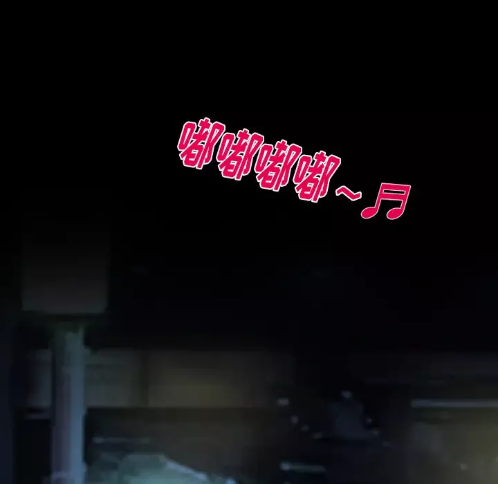 雷普利爱情第39话