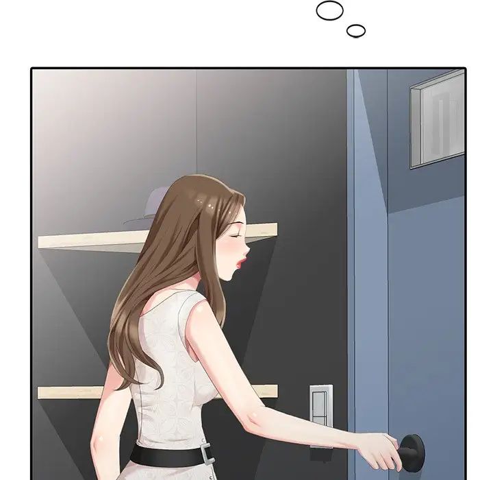 天降夢中人第5话