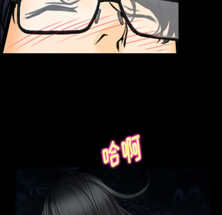 雷普利爱情第40章