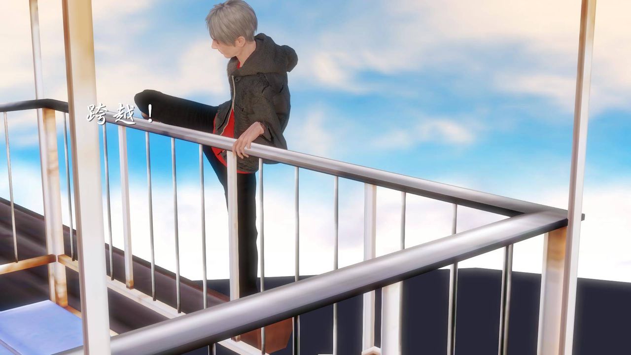 [3D]白洁珍藏版第05话