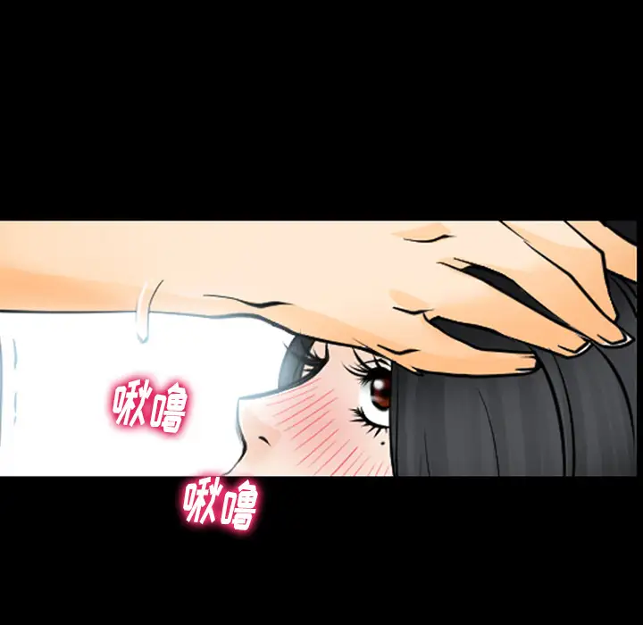 雷普利爱情第40章