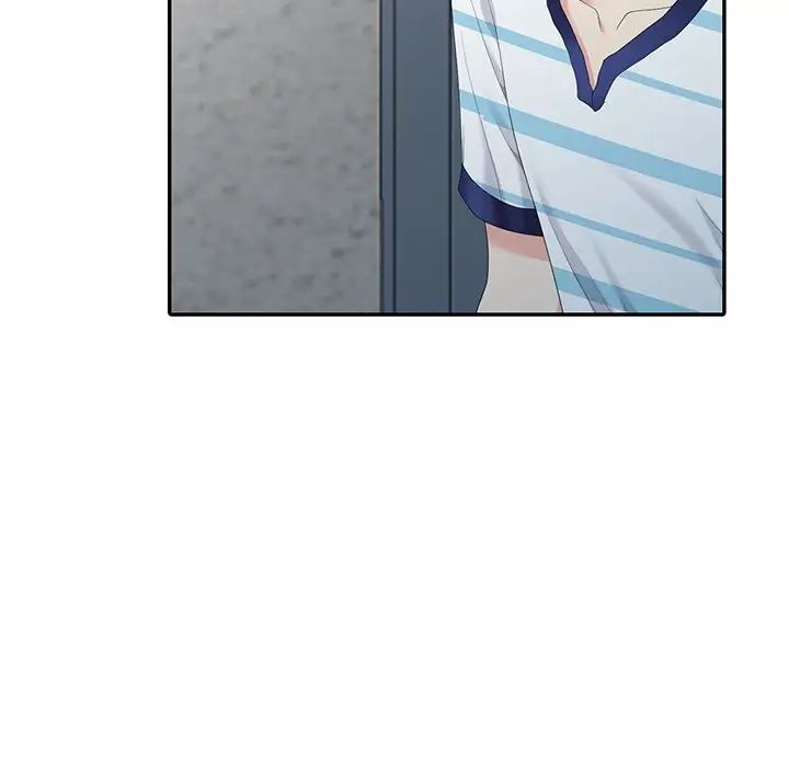 天降夢中人第5话