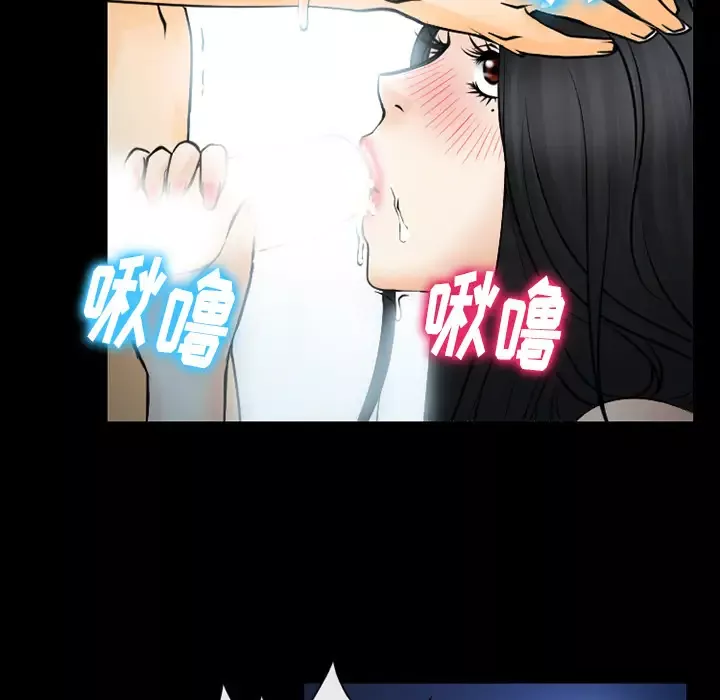 雷普利爱情-第40章 - 图片 39