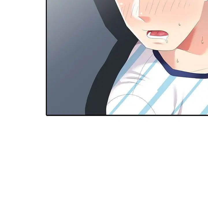 天降夢中人第5话