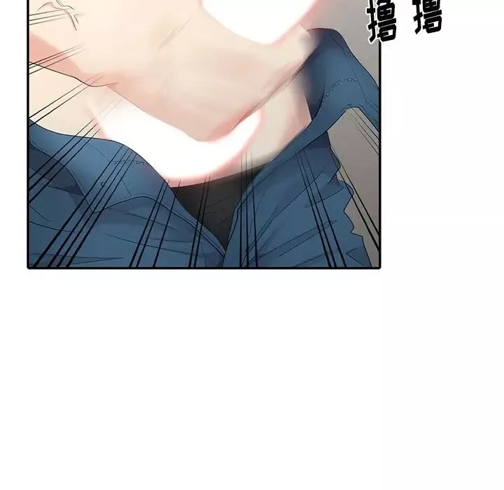 天降梦中人-第5话 - 图片 116