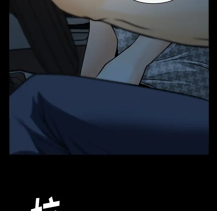 雷普利爱情第40章