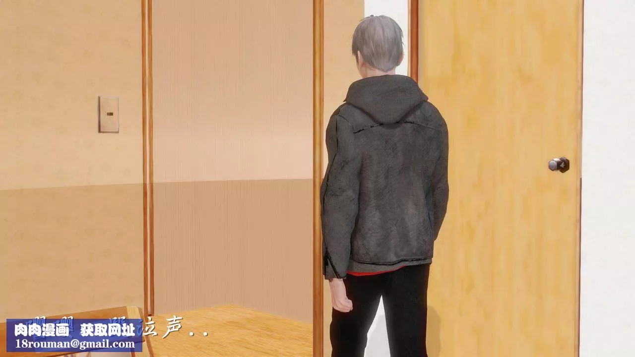 [3D]白洁珍藏版-第05话 - 图片 78