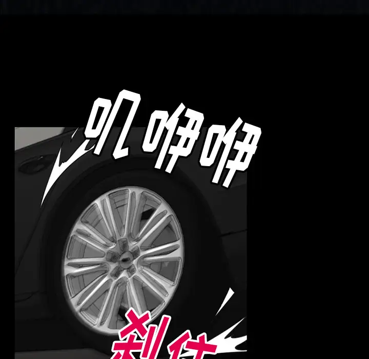 雷普利爱情第40章