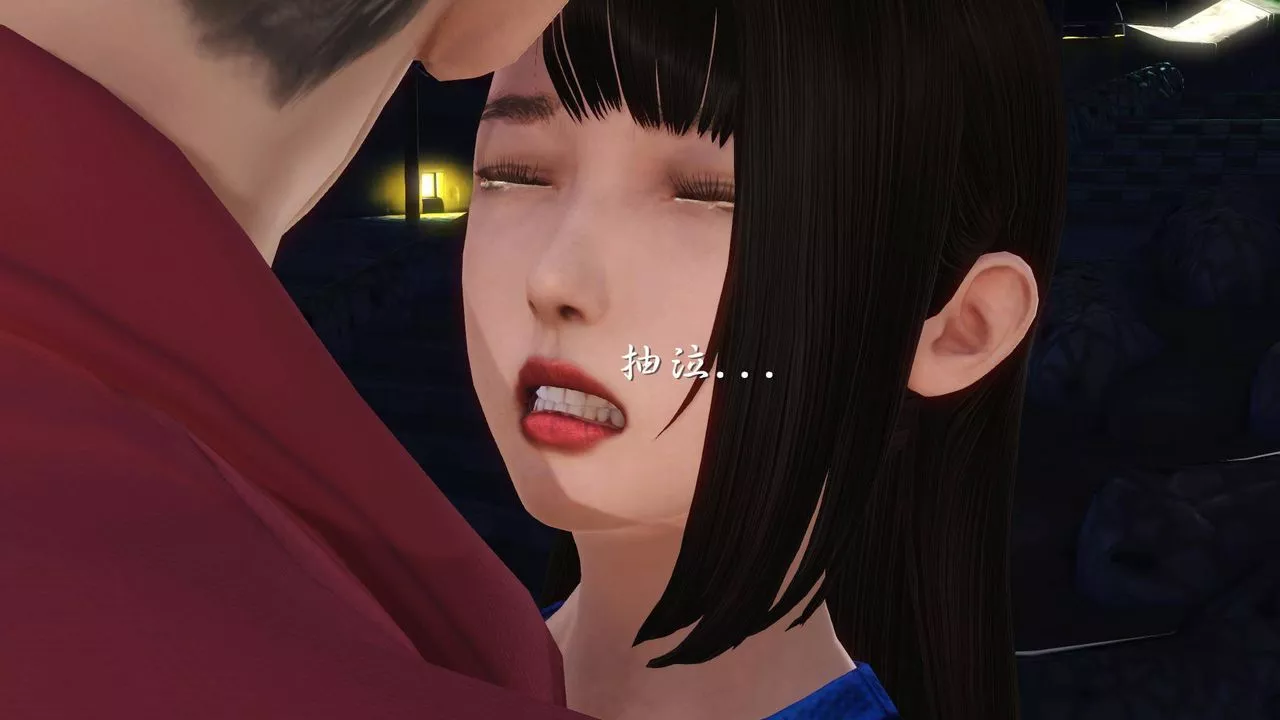 [3D]白潔珍藏版第06話