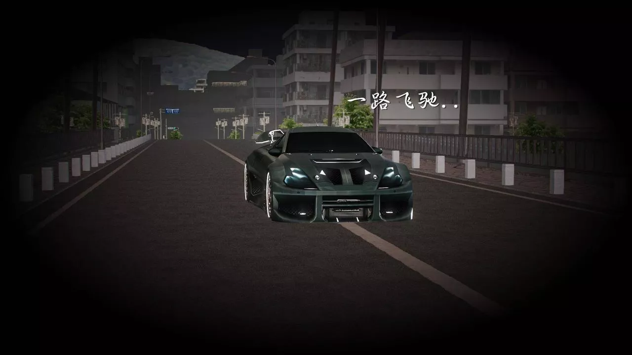 [3D]白洁珍藏版-第06话 - 图片 26