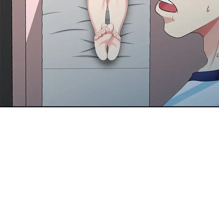 天降夢中人第6话