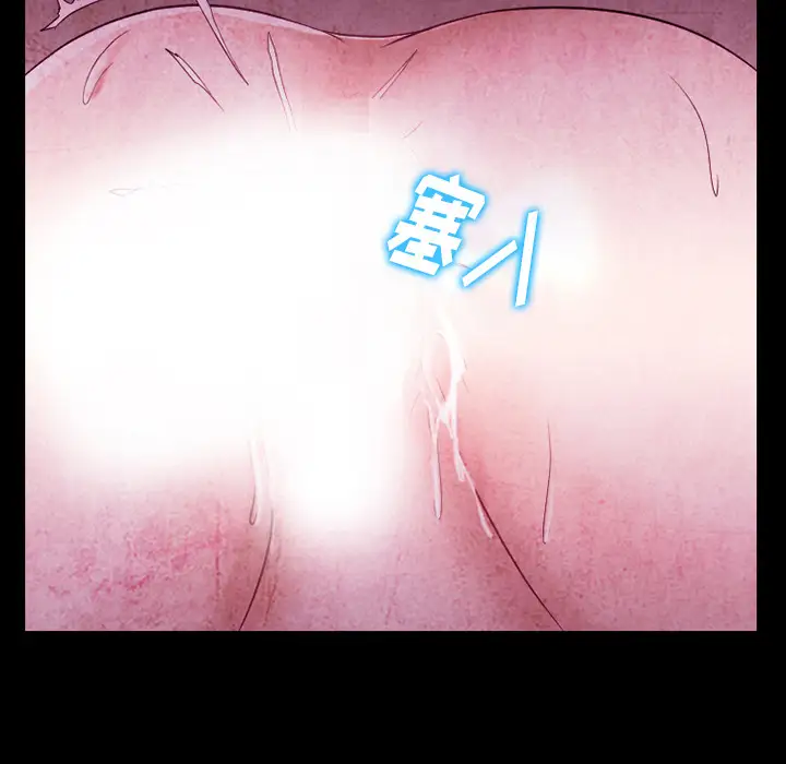 雷普利爱情第41章