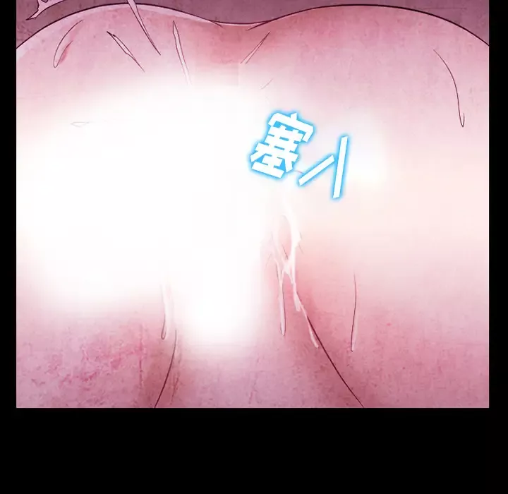 雷普利爱情-第41章 - 图片 19