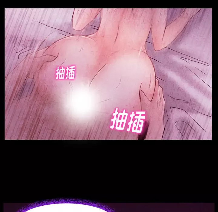 雷普利爱情第41章