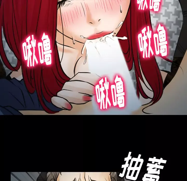 雷普利爱情第41章