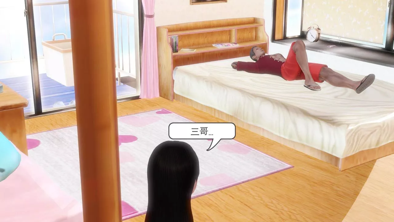 [3D]白洁珍藏版-第07话 - 图片 49