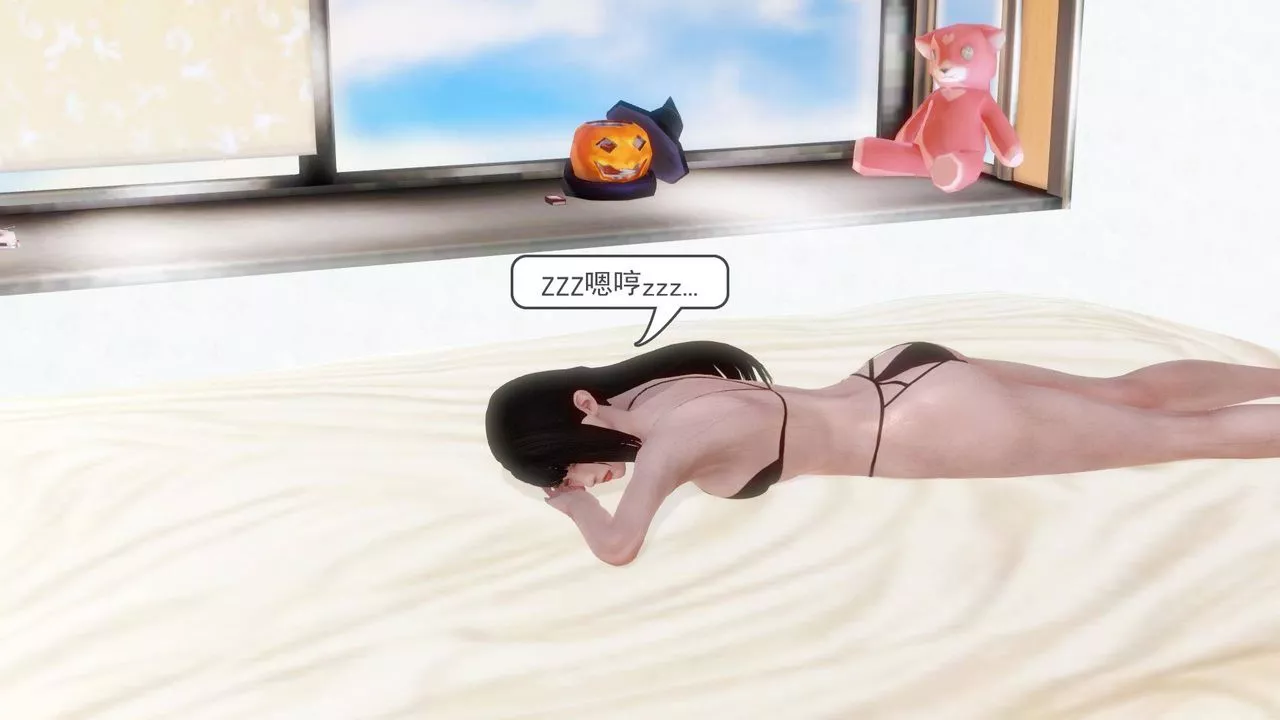 [3D]白洁珍藏版-第07话 - 图片 57