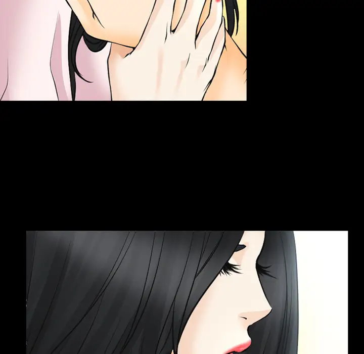 雷普利爱情第41章