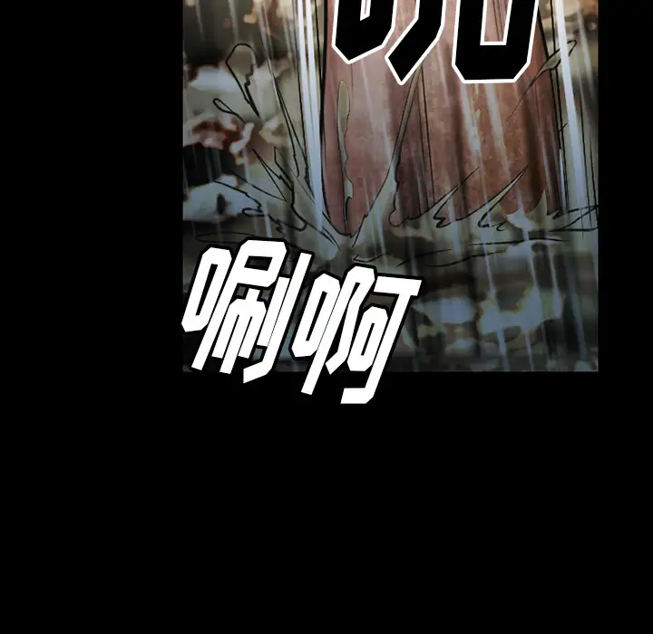 雷普利爱情第41章