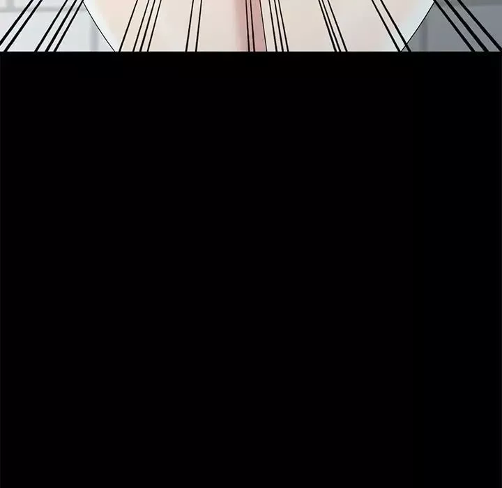 天降夢中人第7话