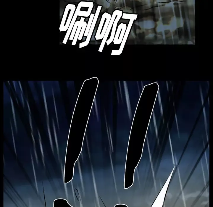 雷普利爱情第42章