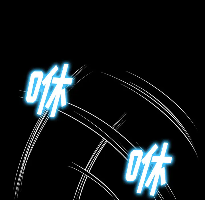 雷普利爱情第42章