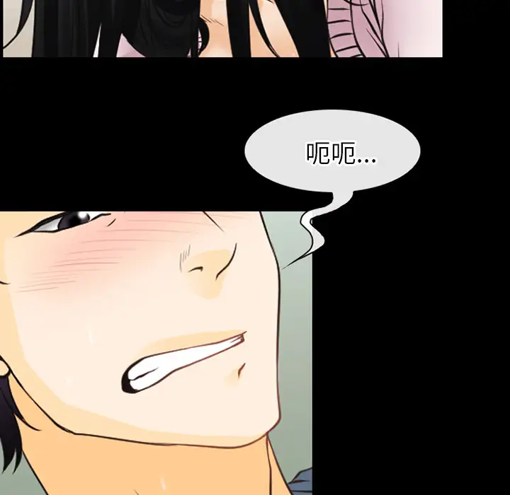 雷普利爱情第42章