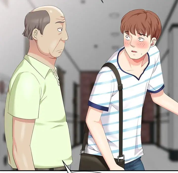 天降夢中人第8话