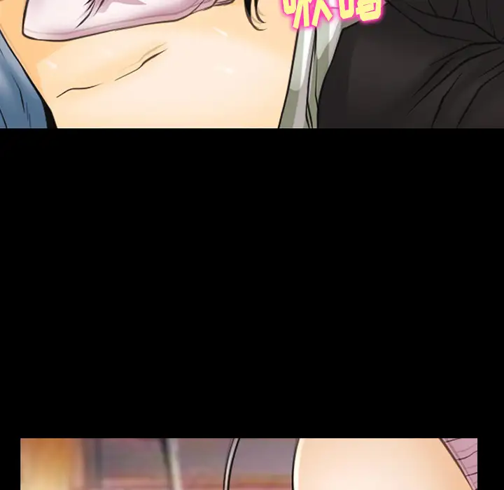 雷普利爱情第42章