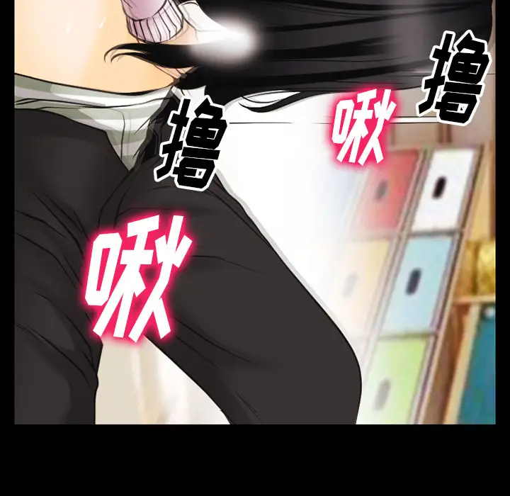 雷普利爱情第42章