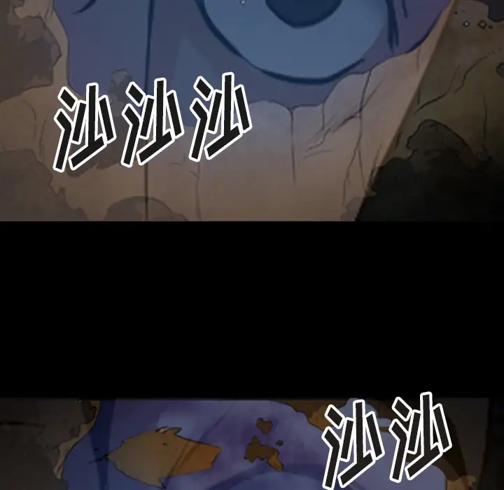 雷普利爱情第42章