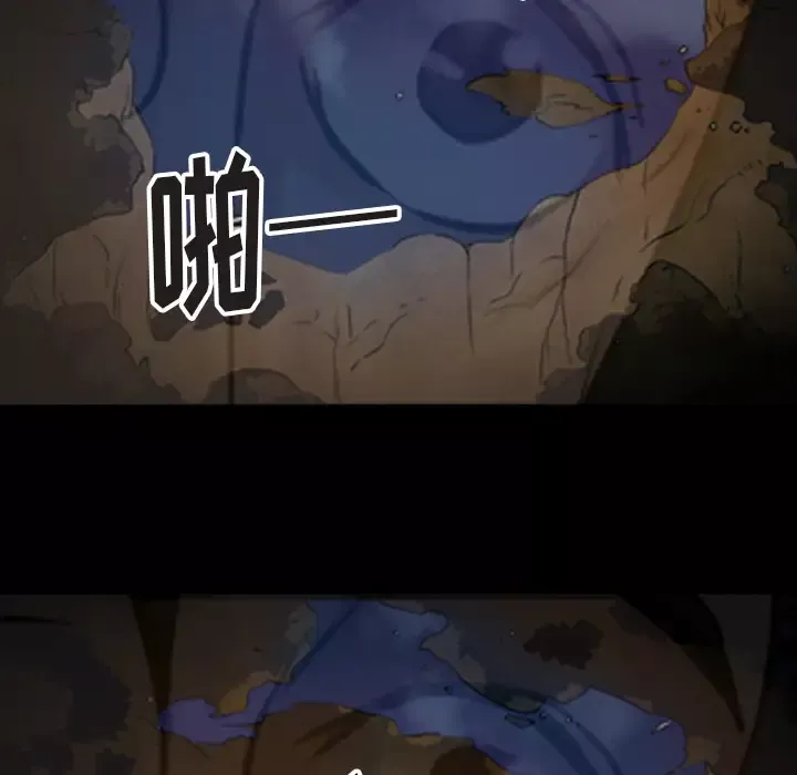 雷普利爱情第42章