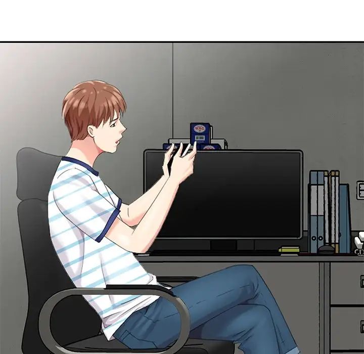 天降梦中人第8话