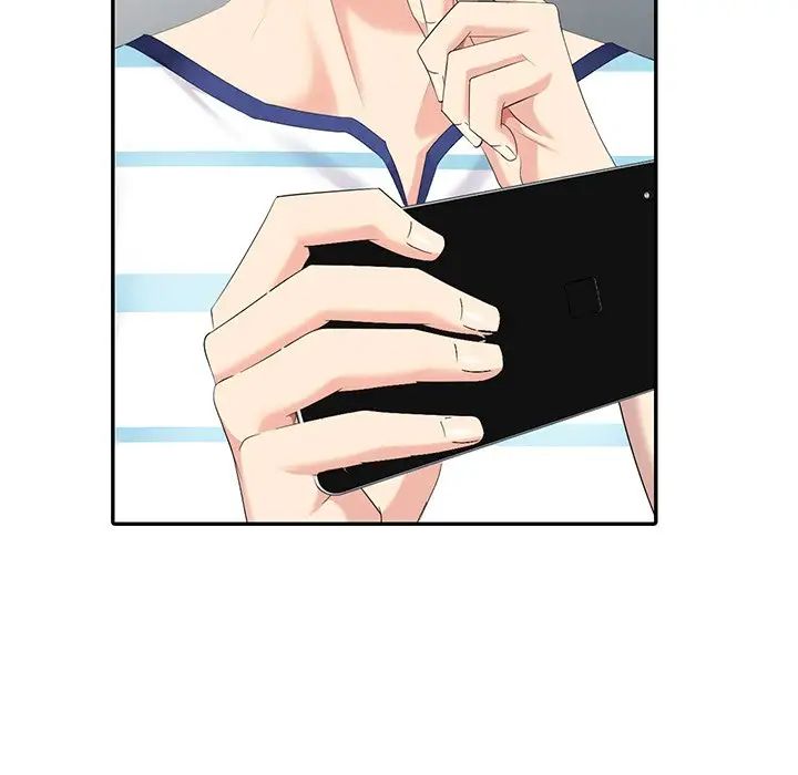 天降梦中人第8话