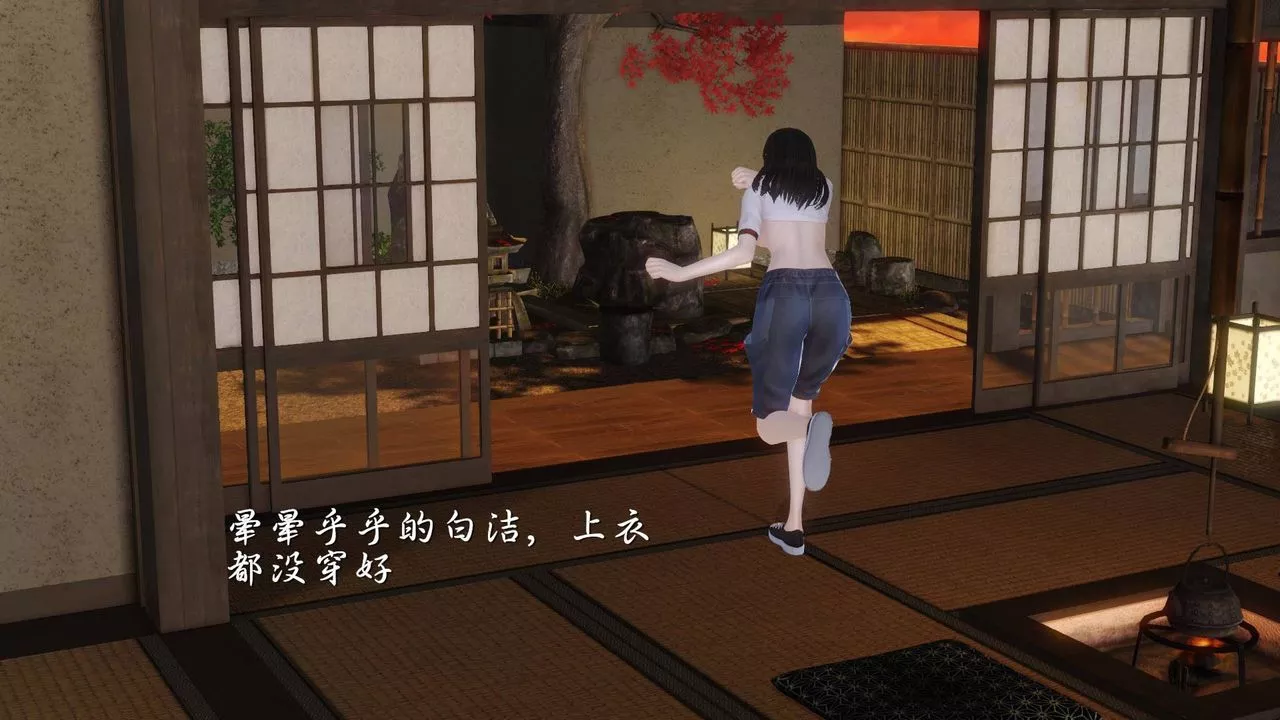 [3D]白洁珍藏版-第10话 - 图片 62