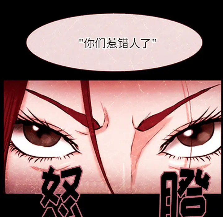 雷普利爱情第43章