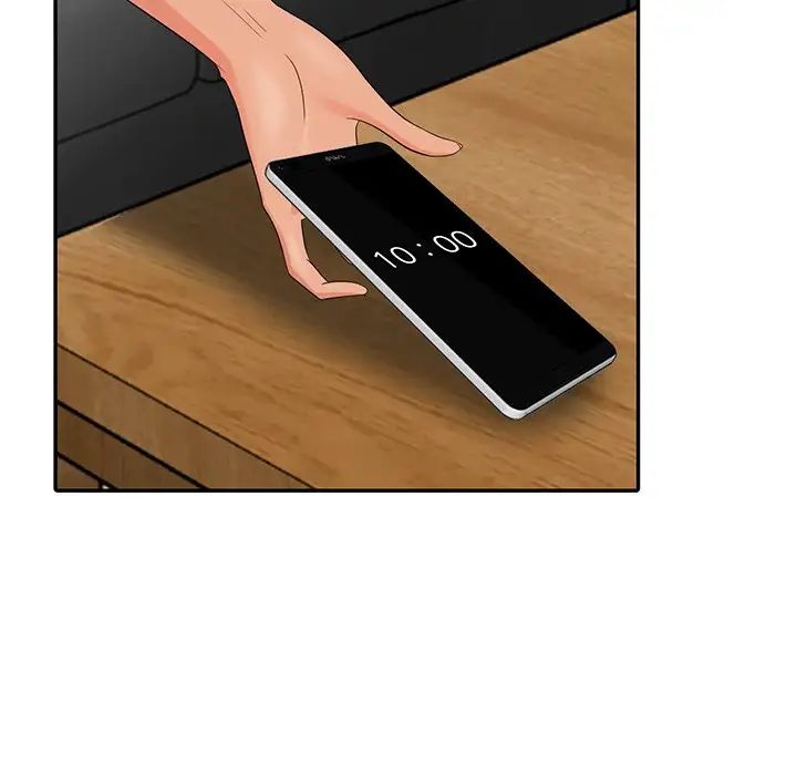 天降梦中人第9话