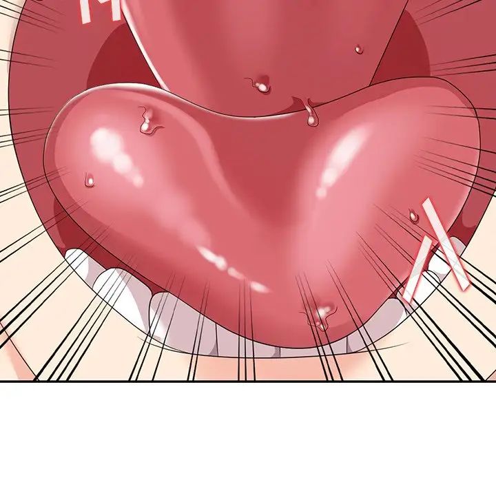 天降梦中人第9话