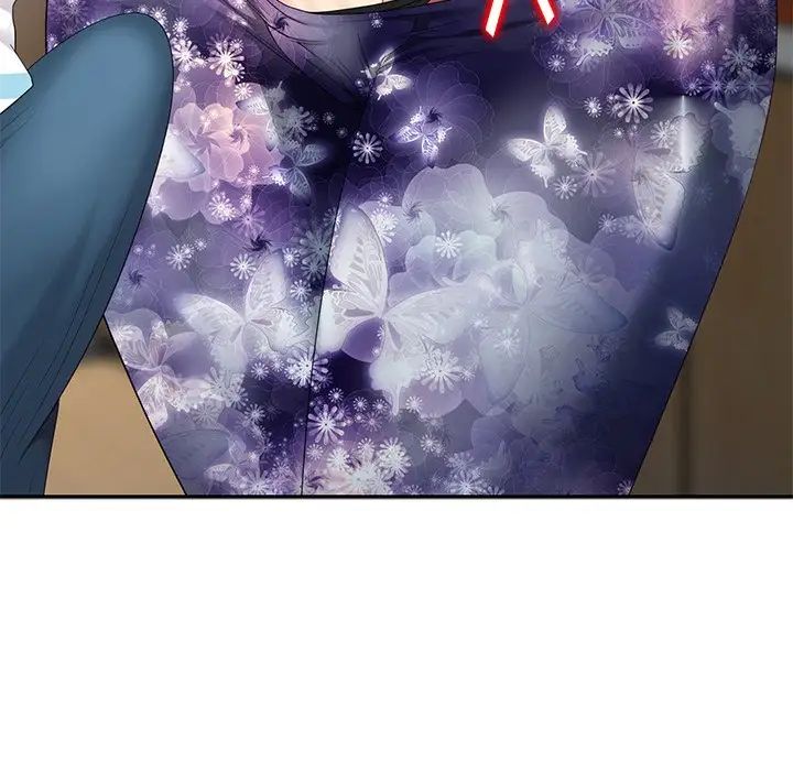 天降梦中人第9话