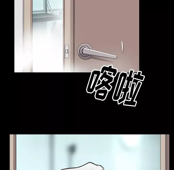 雷普利爱情第43章