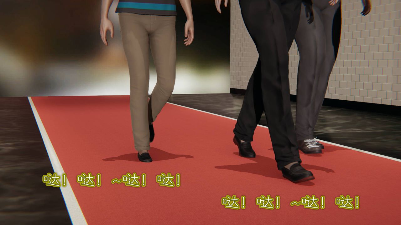 [3D]爱之原力第01话