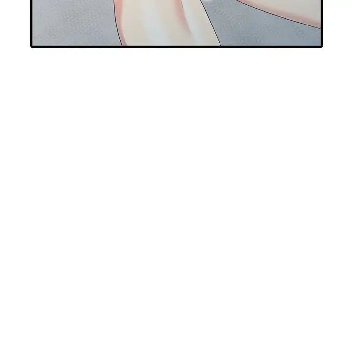 天降梦中人第10话