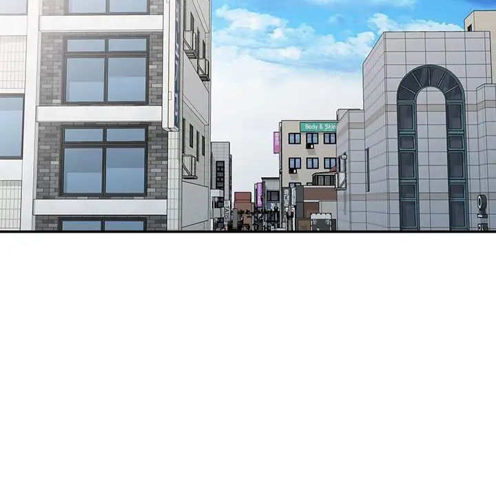 天降梦中人第10话