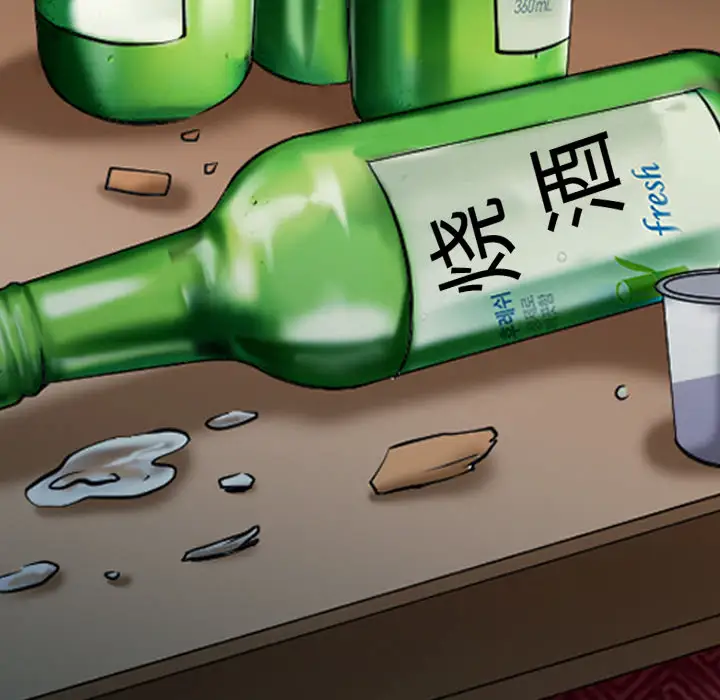 雷普利爱情第44章