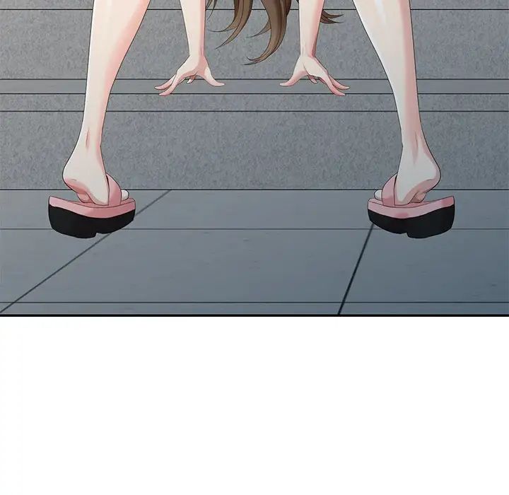 天降梦中人第11话