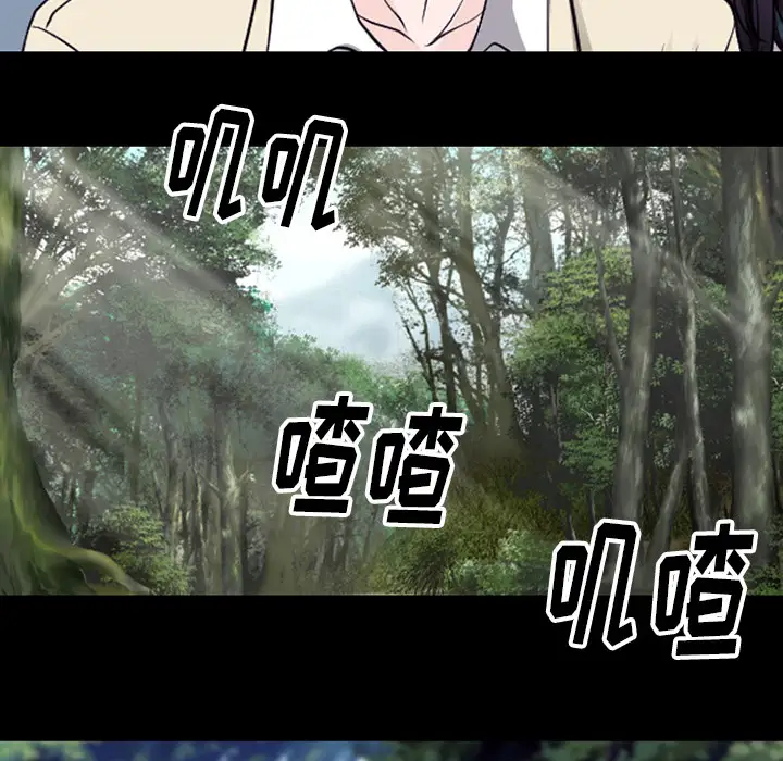 雷普利爱情第50章