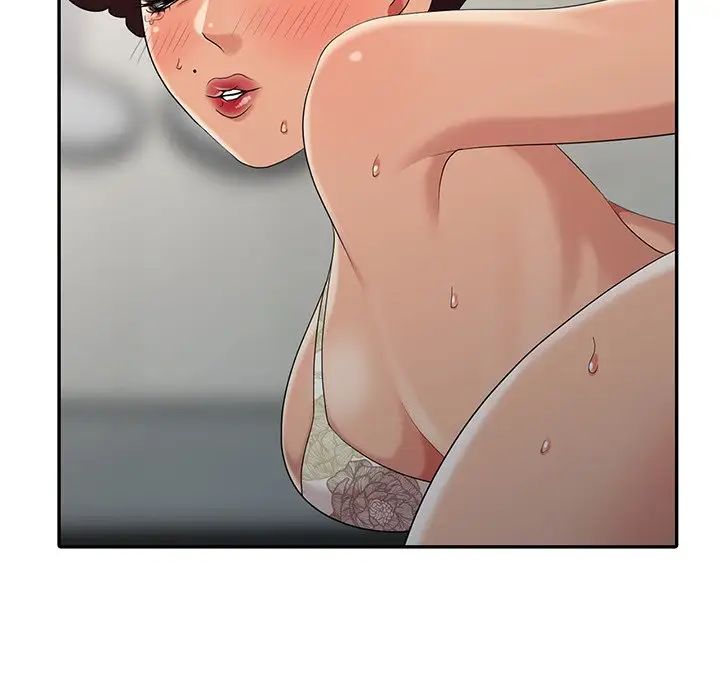 天降梦中人第13话