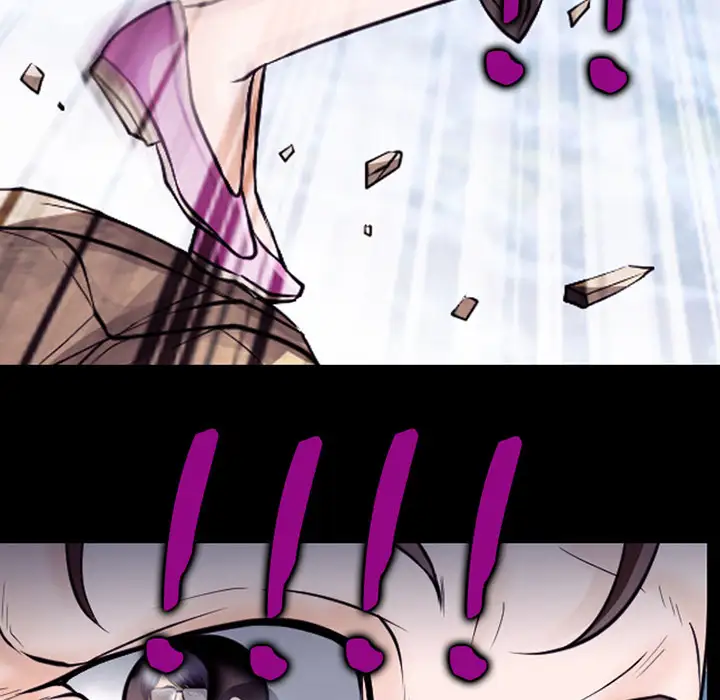 雷普利爱情第50章