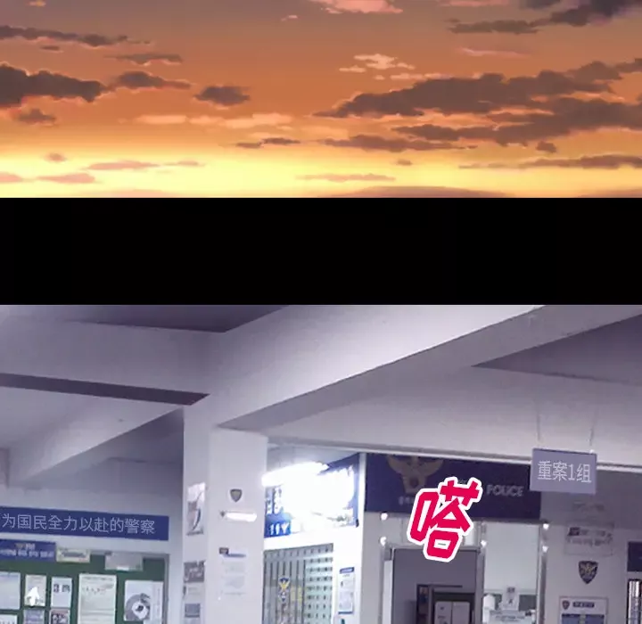 雷普利爱情-第50章 - 图片 91