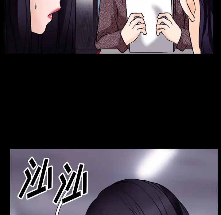 雷普利爱情第50章